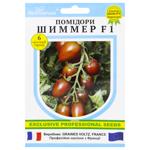 Rich Harvest Tomatoes Shimer Seeds F1 5pcs