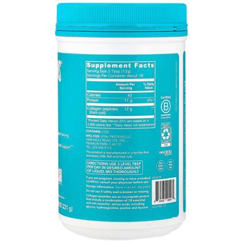Collagen Vital proteins 221g Usa - buy, prices for Biotus - photo 2