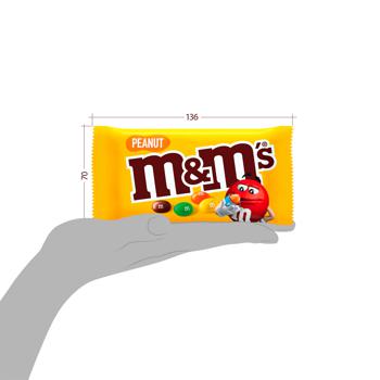 M&M's Dragee Сovered With Colored Crispy Glaze With Peanuts And Milk Chocolate 45g - buy, prices for MegaMarket - photo 2