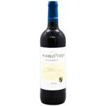 Rioja Pueblo Viejo Gran Reserva Red Dry Wine 14% 0.75l