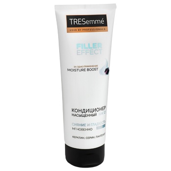 TRESemme Moisture Hair Conditioner 200ml - buy, prices for - photo 2