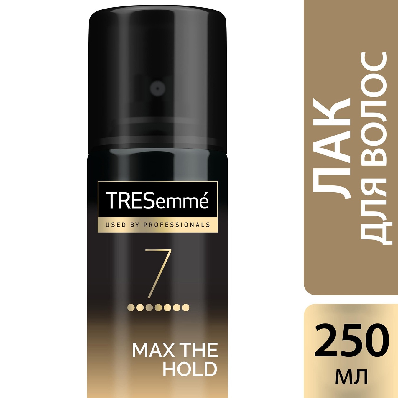 

Лак для укладки волос Tresemme экстрасильная фиксация 250мл