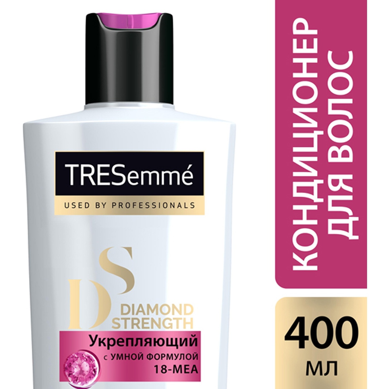 

Кондиционер Tresemme Diamond Strength Укрепляющий 400мл