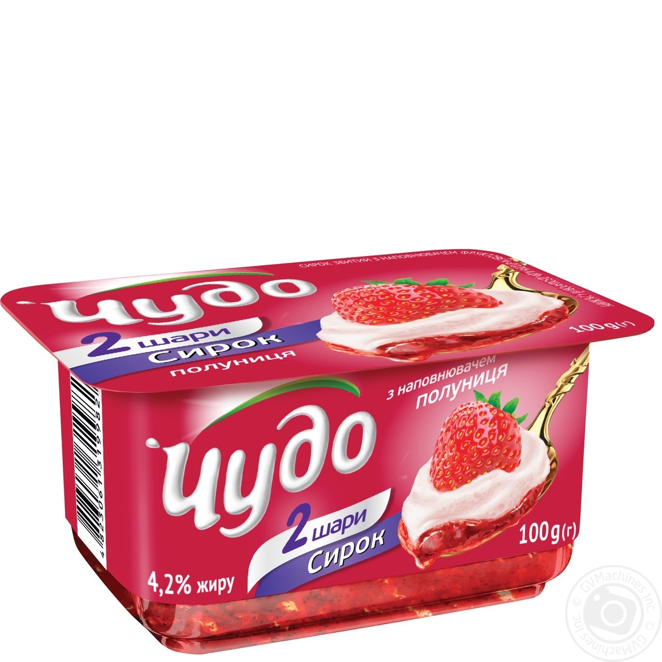 Curd Whipped Chudo Strawberry 4 2 100g Dairy And Eggs