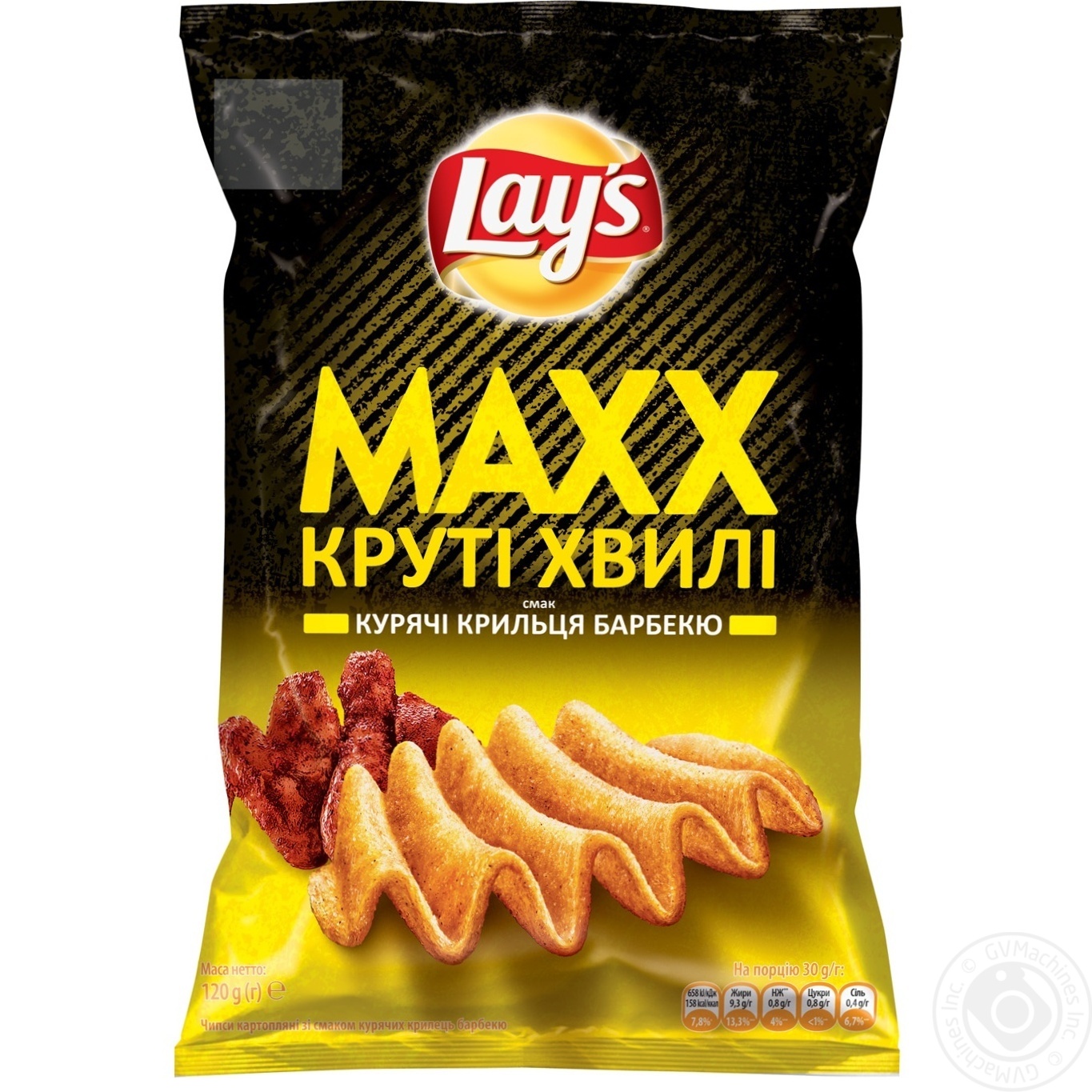 Lay's Maxx potato chips with chicken wings barbecue flavor 120g →