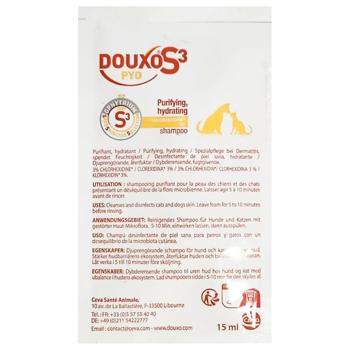 Shampoo Ceva 15ml - buy, prices for MasterZoo - photo 1