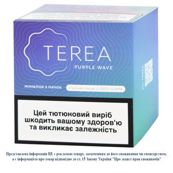 Стіки тютюновмісні Terea Purple Wave 5 пачок - купити, ціни на NOVUS - фото 2