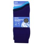 Novus Sea Waves Set of Long Men's Socks s.25-27 3 Pairs