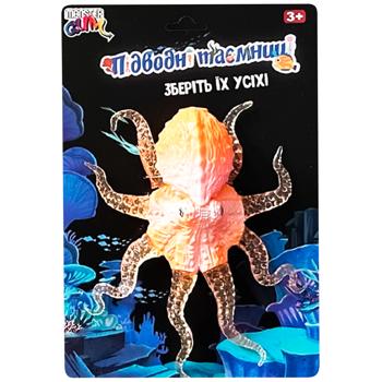 Игрушка Monster Gum Подводные тайны - купить, цены на За Раз - фото 4