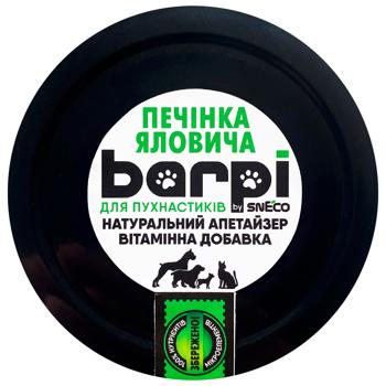 Barpi Beef Liver Appetizer for Dogs and Cats 280ml - buy, prices for MasterZoo - photo 2