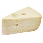 Kroon Maazdam Cheese 45%