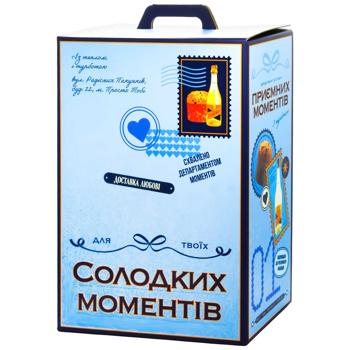 For Your Sweet Moments Gift Set 2025/26 - buy, prices for METRO - photo 1