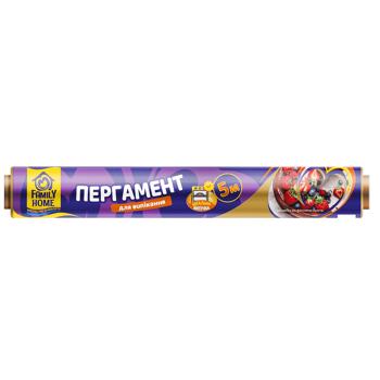 Пергамент для запікання - купити, ціни на Ідеал - фото 1