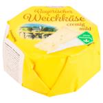 Coburger Bavarian Soft Cream Cheese 45% 150g