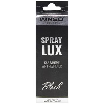 Освіжувач повітря Winso Spray Lux Exclusive Black 55мл - купити, ціни на - фото 5