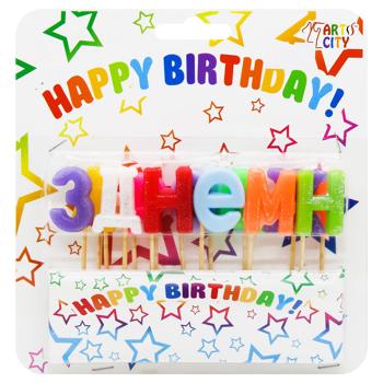 Set of Candles Happy Birthday