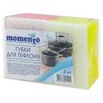 Губки кухонні Momento для тефлону 2шт