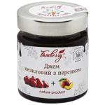 Famberry Dogwood Jam with Peach 230g