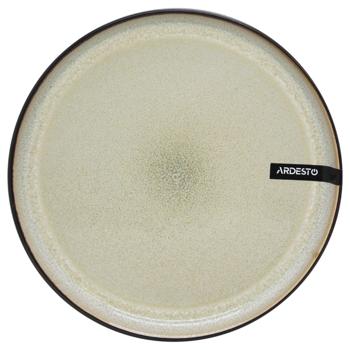 Ardesto Bolzano Black-Green Dessert Plate 20.3cm