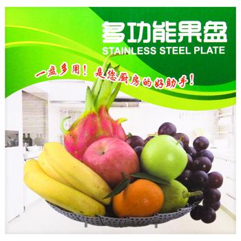 Вставка-пароварка в каструлю 17,5-29см - купити, ціни на КОСМОС - фото 5