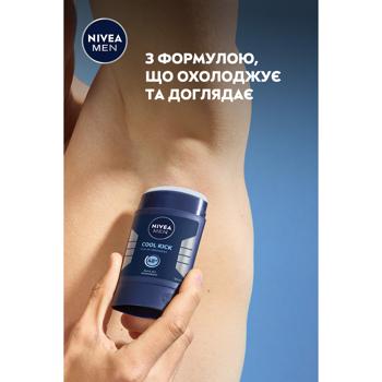 Nivea Men Cool Kick Solid Deodorant 50ml - buy, prices for Supermarket "Kharkiv" - photo 7