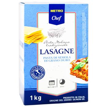 Metro Chef Lasagne 1kg - buy, prices for - photo 2