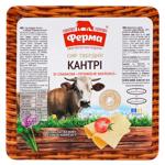 Сир Ферма Кантрі твердий зі смаком пряженого молока 45%