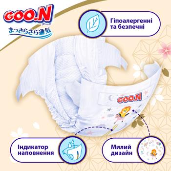 Підгузки Goo.N Premium Soft 12-20кг 5/XL 40шт - купити, ціни на NOVUS - фото 4
