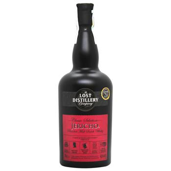 Whiskey The lost 43% 700ml United kingdom - buy, prices for Za Raz - photo 1