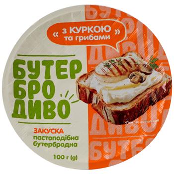 БутерброДиво Закуска з курка та гриби 100г - купить, цены на Эпицентр FOOD - фото 2