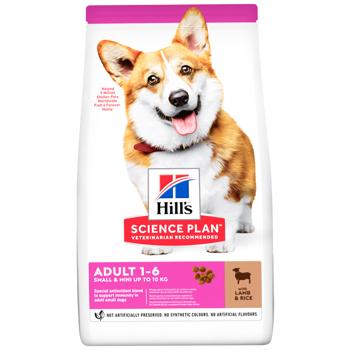 Корм сухий Hill’s Science Plan Adult з ягням та рисом для собак малих і мініатюрних порід 300г - купити, ціни на MasterZoo - фото 1