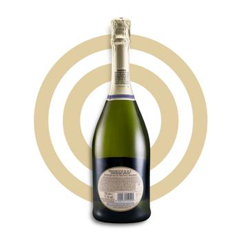Вино игристое Martini Prosecco белое экстра сухое 11,5% 0,75л - купить, цены на Идеал - фото 3