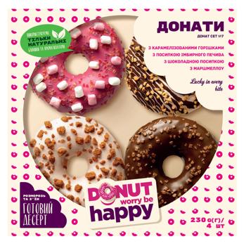 Донат Donut Worry Be Happy сет №7 230г - купить, цены на - фото 1