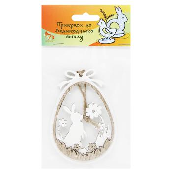 Mis Lt Easter Pendant Decoration - buy, prices for NOVUS - photo 3