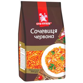 Чечевица Сто Пудов красная 350г - купить, цены на Чудо Маркет - фото 1