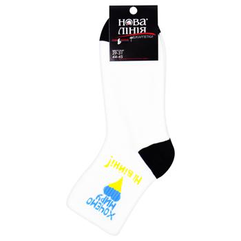 Nova Liniya Men's Socks Size 25-31 - buy, prices for Auchan - photo 3