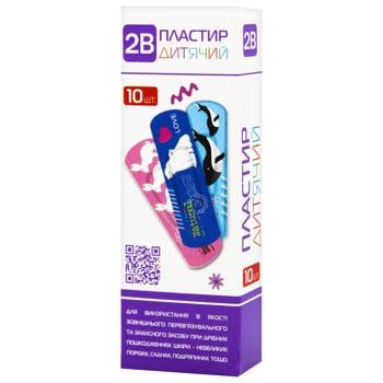 2B Children's Plaster 19mm x 56mm 10pcs - buy, prices for Auchan - photo 1