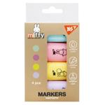 Yes Miffy Text Markers 4pcs