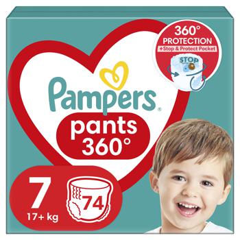 Pampers Pants Size 7 Diapers (17+kg) 74pcs - buy, prices for ULTRAMARKET - photo 1