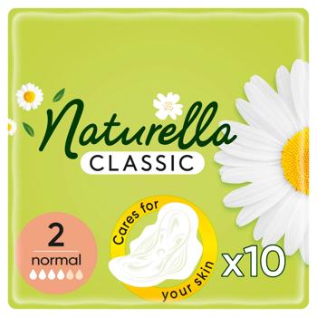 Naturella Classic Normal Hygienical Pads 10pcs - buy, prices for MegaMarket - photo 2