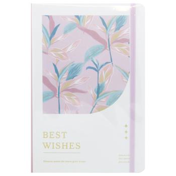 Книга записная Buromax Essence белая А5 80 листов