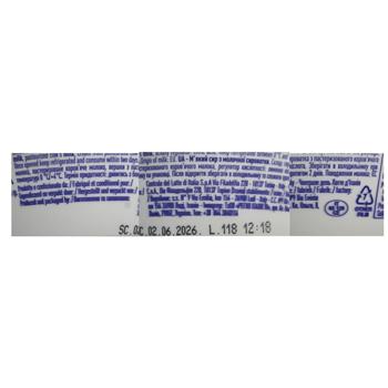 Giglio Ricotta Fresca Cheese 44% 250g - buy, prices for COSMOS - photo 3