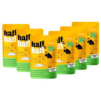 Вологий корм для котів Half&Half Sterilized 5+1 pouch 600 г - індичка - купити, ціни на - фото 5