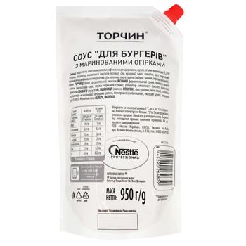 Соус Торчин Для бургеров с маринованными огурцами 950г