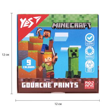 Краски гуашевые Yes Minecraft 9 цветов - купить, цены на Идеал - фото 2