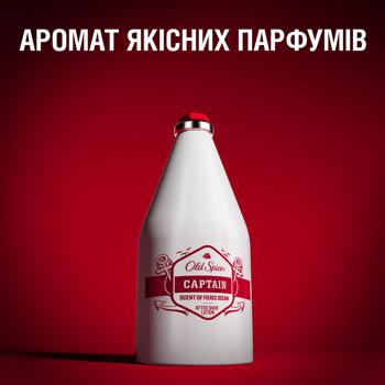 Old Spice Captain Lotion after shaving 100ml - buy, prices for Auchan - photo 5