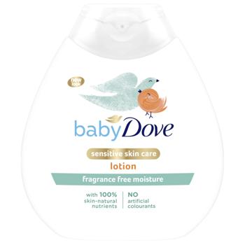 Dove Baby Fragrance Free Moisture Body Baby Lotion 200ml - buy, prices for COSMOS - photo 1