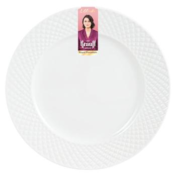 Krauff Porcelain Dessert Plate 20.2cm - buy, prices for Za Raz - photo 1