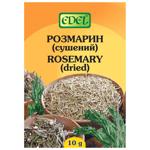 Розмарин Edel 10г