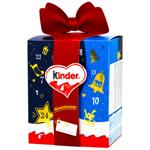 Адвент календар Kinder Mix 214г